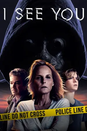 Постер к фильму "В тихом омуте" #111523