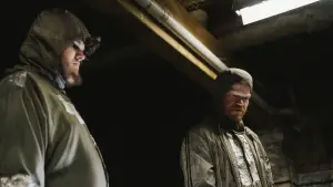 Задник к фильму "Бугония" #511820