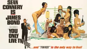 Задник к фильму "007: Живёшь только дважды" #278327