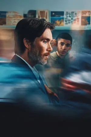 Постер к фильму "Стив" #585548