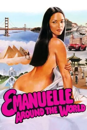Постер к фильму "Черная Эммануэль: Вокруг Света" #120484