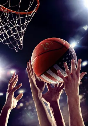 Постер к фильму "Движение вверх" #361045