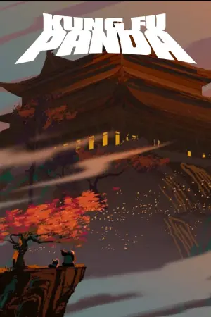 Постер к фильму "Кунг-фу Панда" #23692