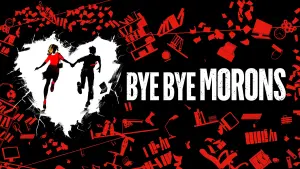 Счастливо оставаться