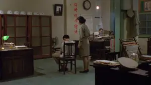 Задник к фильму "Яркий летний день" #711909