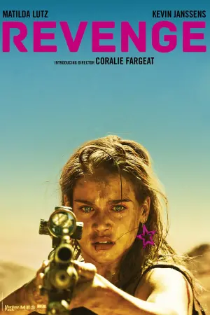 Постер к фильму "Выжившая" #62515