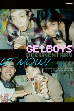Постер к фильму "GELBOYS Documentary"