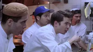 Задник к фильму "Суетной обед" #469428