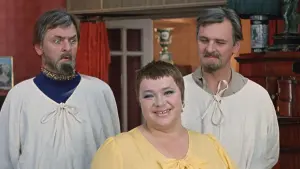 Задник к фильму "Иван Васильевич меняет профессию" #181061