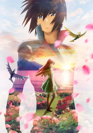 Мобильный воин Гандам: Поколение. Фильм