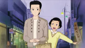 Задник к фильму "Еще вчера" #222287