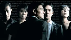 Задник к фильму "Протеже" #419583