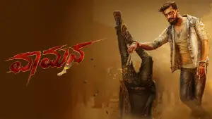 Задник к фильму "" #716527