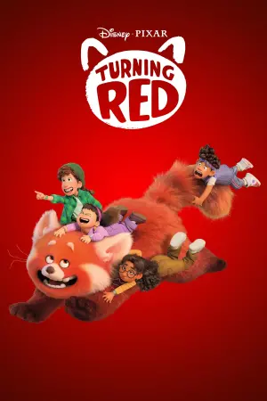 Постер к фильму "Я краснею" #9972