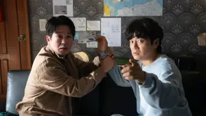 Задник к фильму "Информатор" #600889