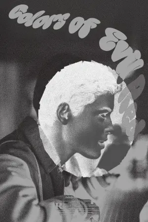 Постер к фильму "" #502657