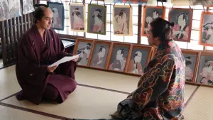 Задник к фильму "" #500544