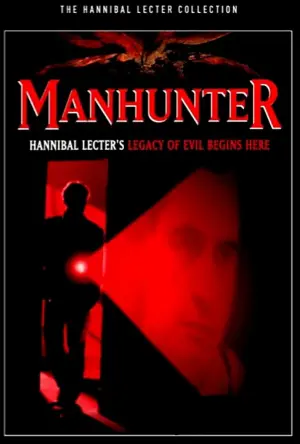 Постер к фильму "Охотник на людей" #244899