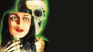 Задник к фильму "Попкорн" #393364