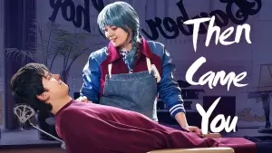 Задник к фильму "30 безумных желаний" #214734