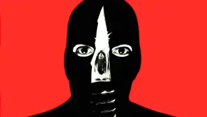 Задник к фильму "Школьный бал" #378787