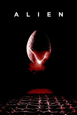 Постер к фильму "Чужой" #549283