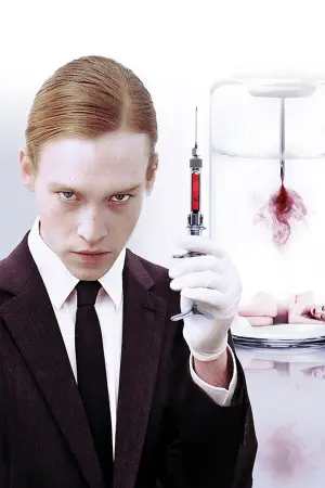 Постер к фильму "Антивирус" #420666