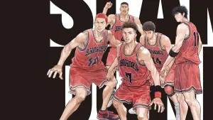 Задник к фильму "Коронный бросок. Фильм" #534535