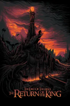 Постер к фильму "Властелин колец: Возвращение короля" #514897