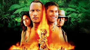 Задник к фильму "Сокровище Амазонки" #725823