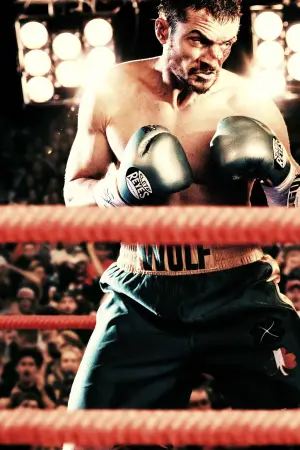 Постер к фильму "Вес победы" #563976