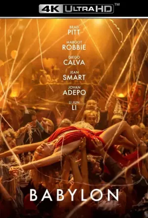 Постер к фильму "Вавилон" #216715