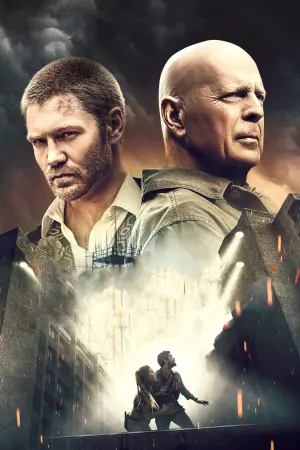 Постер к фильму "Крепость" #333831