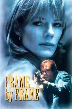 Постер к фильму "Головоломка" #650245