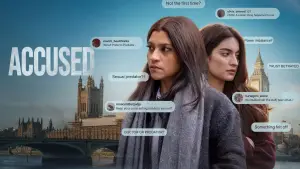 Обвиняемая