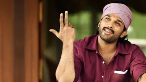 Задник к фильму "Волна в Вайкунтхампураме" #399395