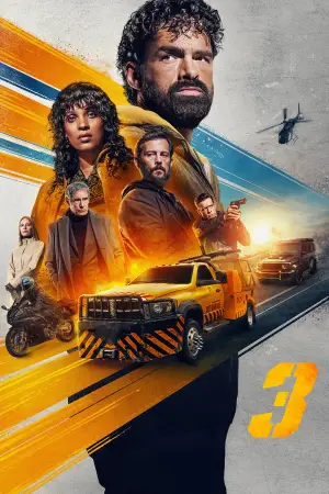 Постер к фильму "Шальная пуля 3" #613334