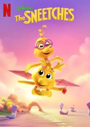 Постер к фильму "СНИЧИ" #621388