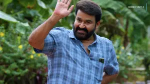 Задник к фильму "Видимость 2" #391060