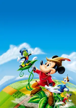 Постер к фильму "Веселые и беззаботные" #290076