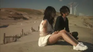 Задник к фильму "Откровение любви" #730817