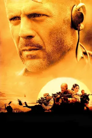 Постер к фильму "Слёзы солнца" #257789