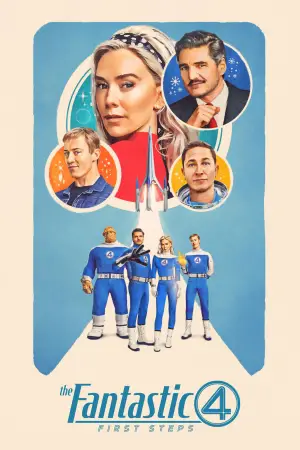 Постер к фильму "Фантастическая четверка" #519763