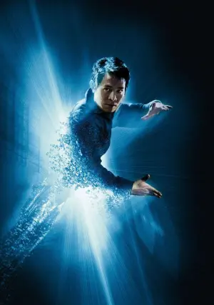 Постер к фильму "Противостояние" #303191