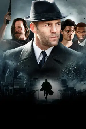 Постер к фильму "" #338736