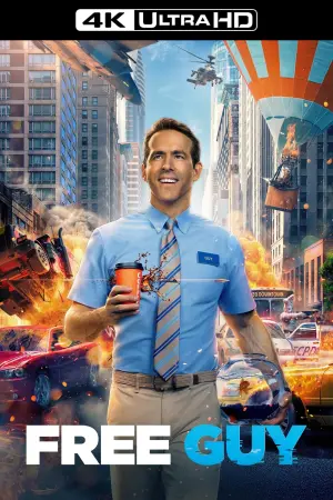 Постер к фильму "Главный герой" #24496