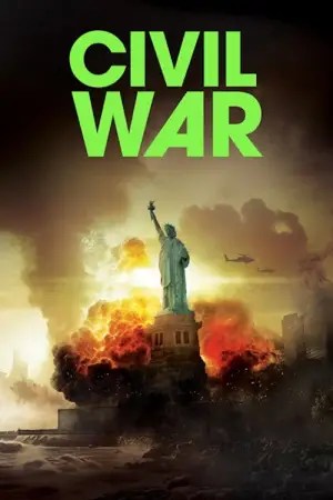 Постер к фильму "Гражданская война" #559979