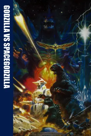 Постер к фильму "Годзилла против СпэйсГодзиллы" #445657