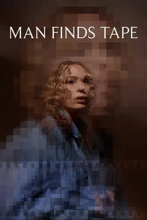 Постер к фильму "Человек находит кассету" #788647
