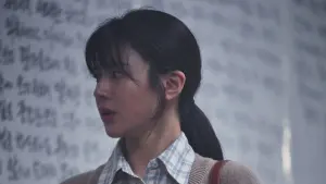 Задник к фильму "Охота" #320670